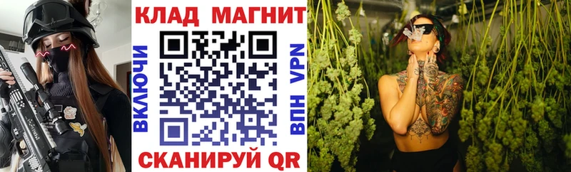 Виды наркоты Нижневартовск Alpha-PVP  Мефедрон  КОКАИН  ГАШИШ  МАРИХУАНА 