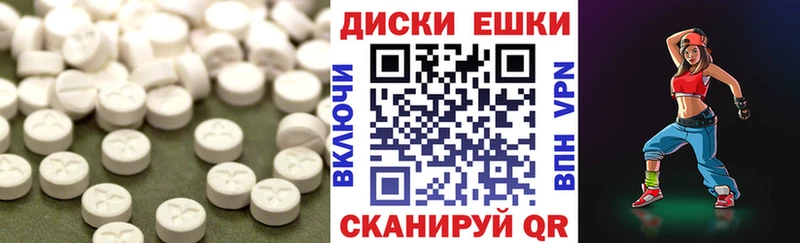 даркнет формула  купить  сайты  Нижневартовск  ЭКСТАЗИ Punisher 