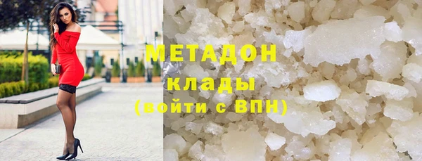 PSILOCYBIN Михайлов