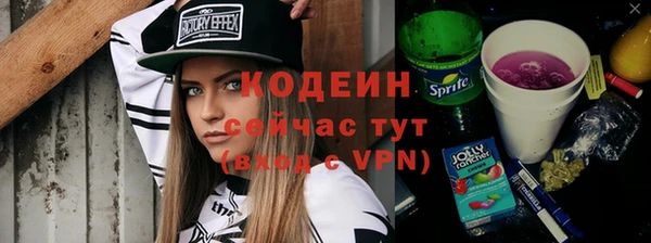 каннабис Мегион