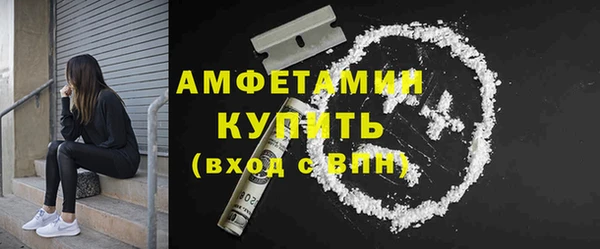 каннабис Мегион