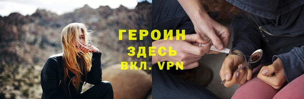 каннабис Мегион
