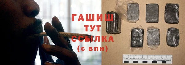 каннабис Мегион
