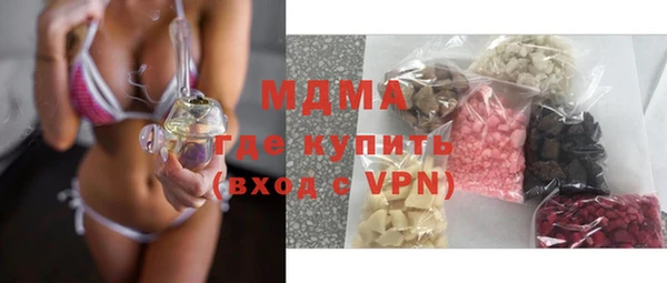 а пвп мука Медногорск