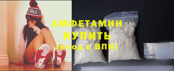 ПСИЛОЦИБИНОВЫЕ ГРИБЫ Медвежьегорск