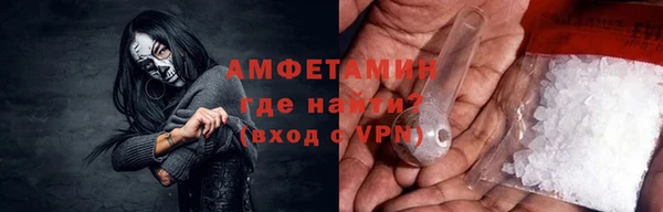 ПСИЛОЦИБИНОВЫЕ ГРИБЫ Медвежьегорск