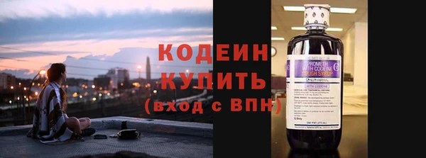 а пвп мука Медногорск