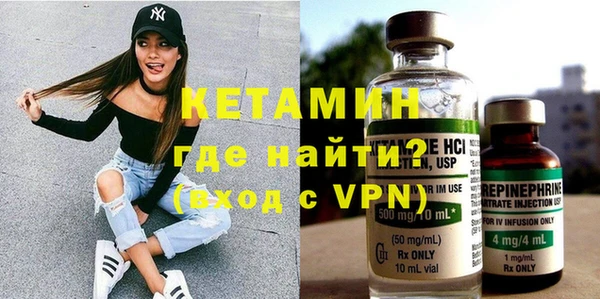 ПСИЛОЦИБИНОВЫЕ ГРИБЫ Медвежьегорск
