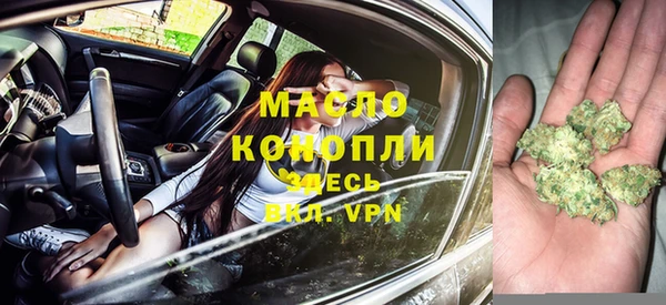 а пвп мука Медногорск