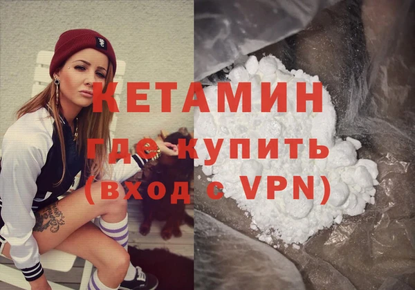 а пвп мука Медногорск