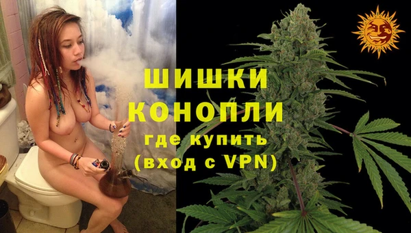 а пвп мука Медногорск