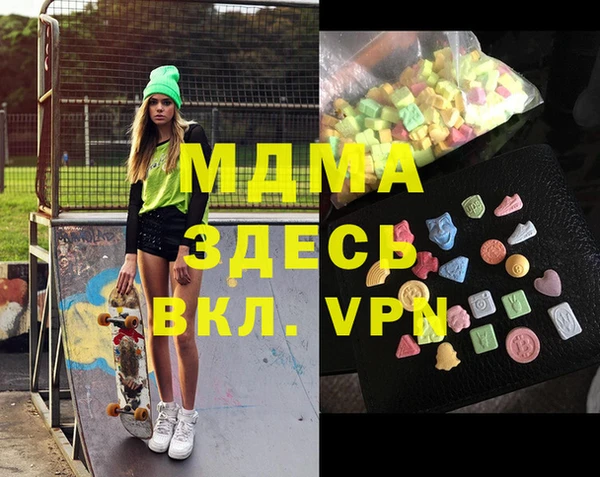 МДПВ Михайловск