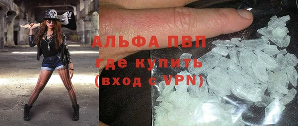 каннабис Мегион