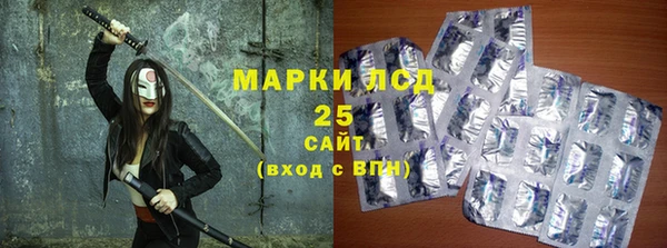 каннабис Мегион