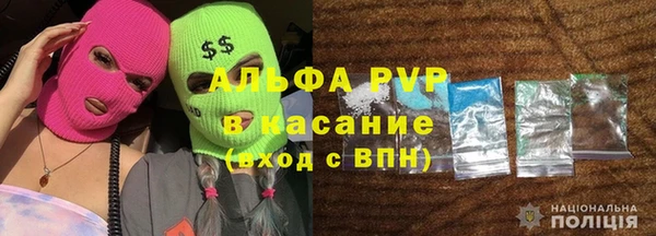 каннабис Мегион