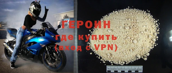 каннабис Мегион