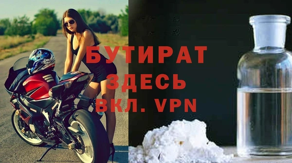 ПСИЛОЦИБИНОВЫЕ ГРИБЫ Медвежьегорск