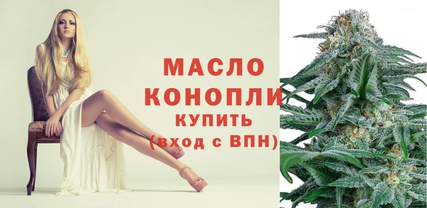 каннабис Мегион
