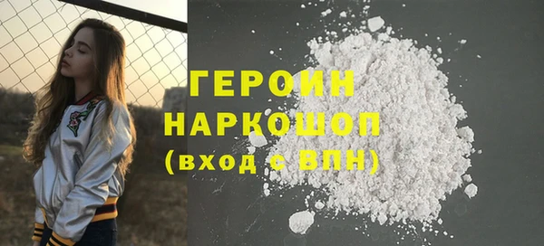 mix Березники
