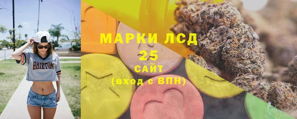 а пвп мука Медногорск