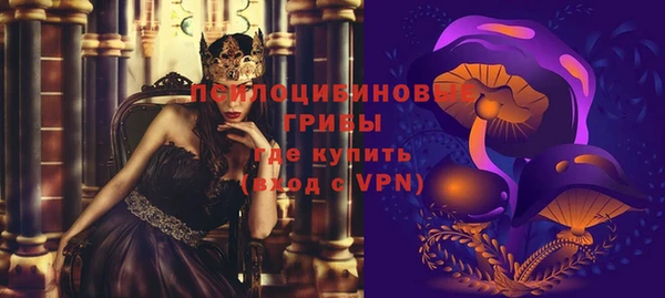 каннабис Мегион