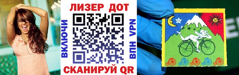 blacksprut онион  Нижневартовск  Наркотические марки 1,8мг 