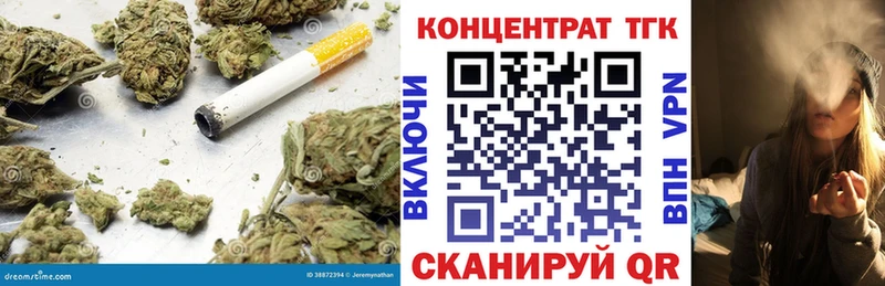 маркетплейс клад  Нижневартовск  ТГК вейп 